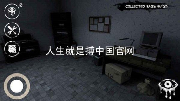 人生就是搏中国官网