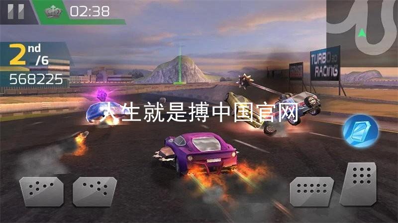 人生就是搏中国官网
