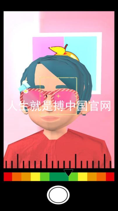 人生就是搏中国官网